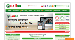 Desktop Screenshot of hajjbd.com