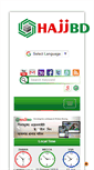 Mobile Screenshot of hajjbd.com