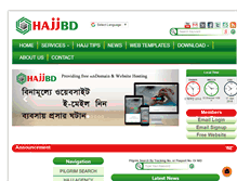 Tablet Screenshot of hajjbd.com